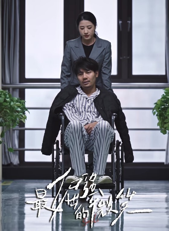 真演员替身网红沈樵小朋友一字马劈腿道具自慰 - 小马X母狗