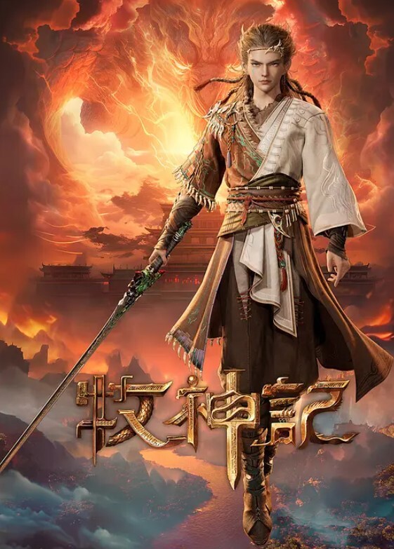 XK8082  艳遇星空女优，激情车震 - 小马X母狗