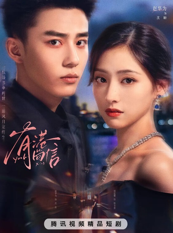 病房激战剧情美艳少妇医院打点滴开档丝袜色诱主治医生肉棒深入骚穴瞬间止痒 - 小马X母狗