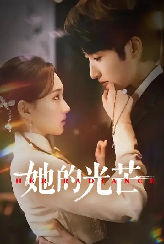 颜值区刚下海很羞涩清纯美女 - 小马X母狗