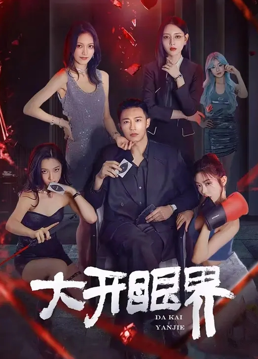 探花精选高颜清纯美眉你叫骚一点啊啊哥哥你好厉害小身材不错被操的呻吟不停 - 小马X母狗