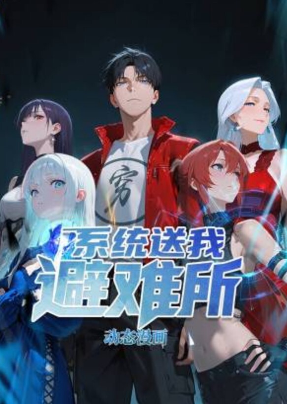探花翻车偷拍被发现了鸡吧都没拔出来按都按不住 - 小马X母狗