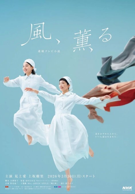 未公开作❤️性感女搜查官『暮光』超性感特別秘密調查献出全部身体等你犯罪 - 小马X母狗