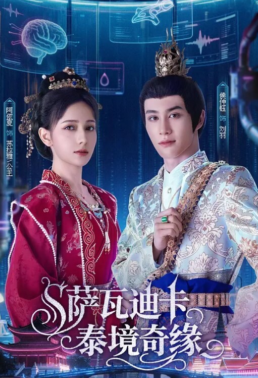 00后女友和兄弟偷情被发现_骑乘啪啪口爆_完美露脸 - 小马X母狗