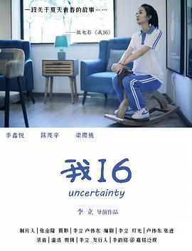 深喉性视频 - 小马X母狗