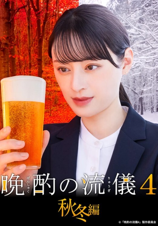 【口交颜射】快乐似神仙 - 小马X母狗