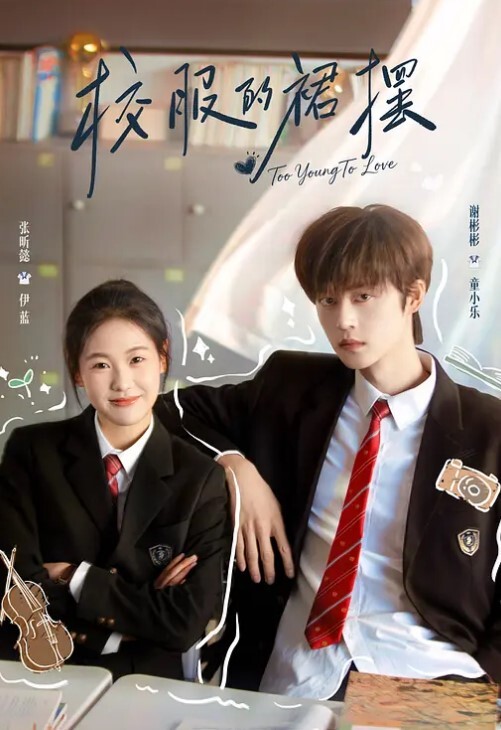 反差少女爸爸快停下受不了了可爱嫩妹小鱼被暴力打桩娇喘声遍布整个房间 - 小马X母狗