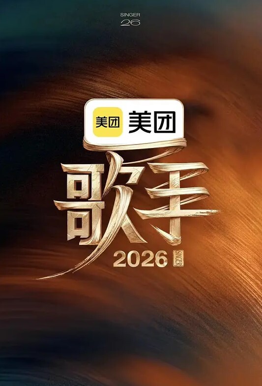 Nosewasure-女教师绫野中禅寺的淫荡未来-第1部分中文字幕 - 小马X母狗