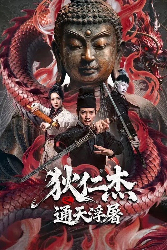 20208689021用户上传抄底漂亮妹子内裤 - 小马X母狗