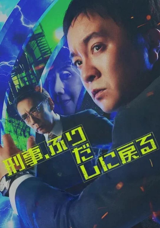 刘亦菲被光头调教 - 小马X母狗