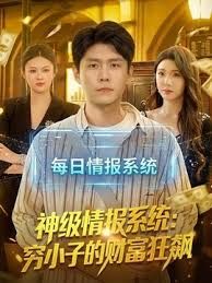 【硬屌炮神】约啪身材苗条雪白大奶子校园大学生援交妹各种体位爆插奶子干的乱抖要操起飞了 - 小马X母狗