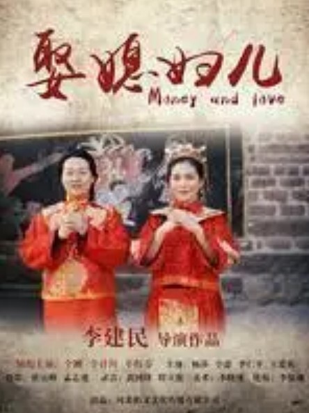 荡妇列车报告3放学后口齿不清的突然射精要小心中文字幕 - 小马X母狗