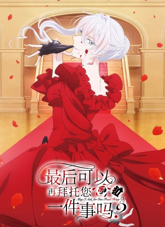 【吃瓜】顶级绿帽男，女友异地被多人轮奸内射灌成泡芙！ - 小马X母狗