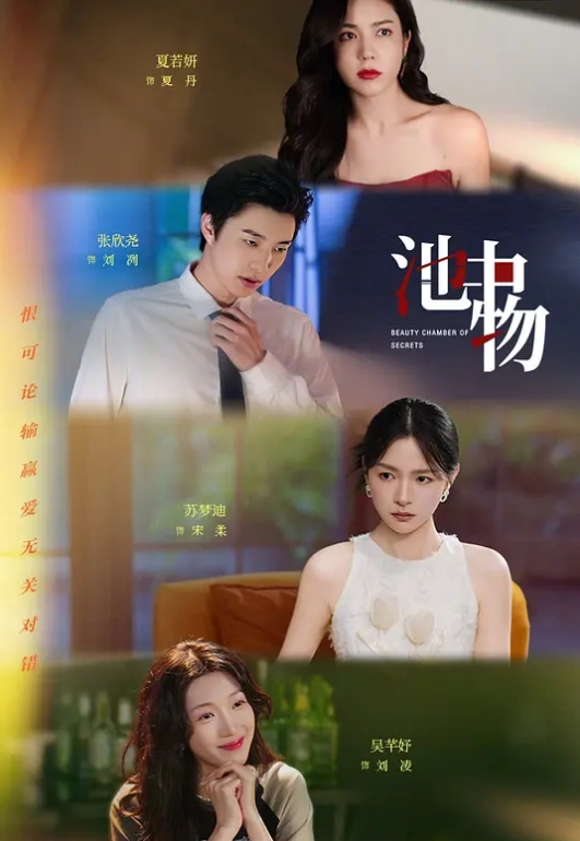 探花精选大奶小姐姐_小宝贝你的叫声太厉害了轻点小点声_叫的隔壁敲墙被无套内射 - 小马X母狗