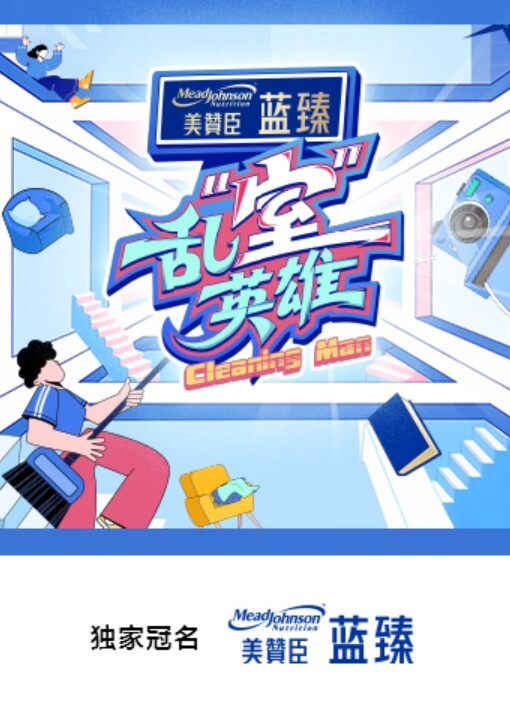 韩国性爱巴士综艺邀约冲田杏梨随机素人 - 小马X母狗