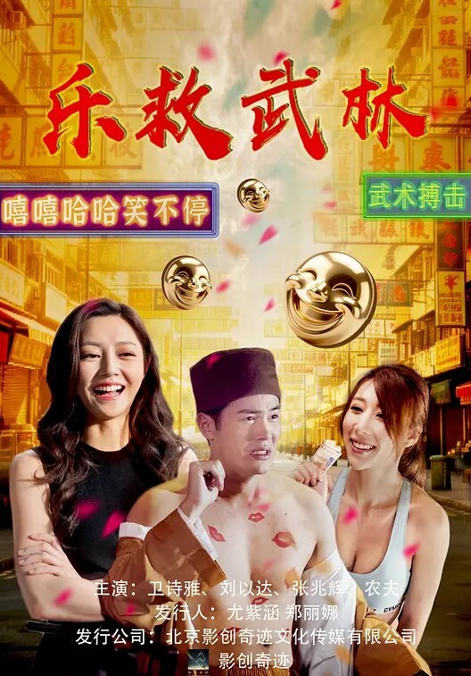 PropertySex-高中老师乱搞前学生【PropertySex】 - 小马X母狗
