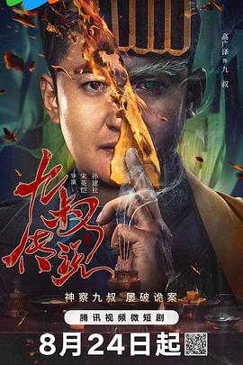 福利热在线视频精品 - 小马X母狗