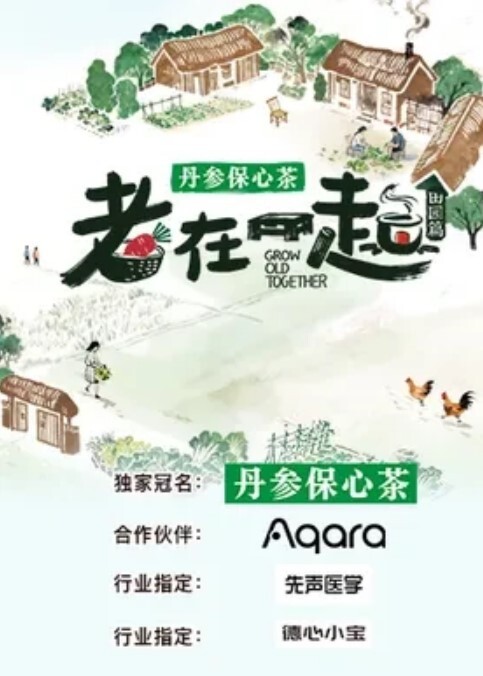 第一视角大肉棒后入 - 小马X母狗