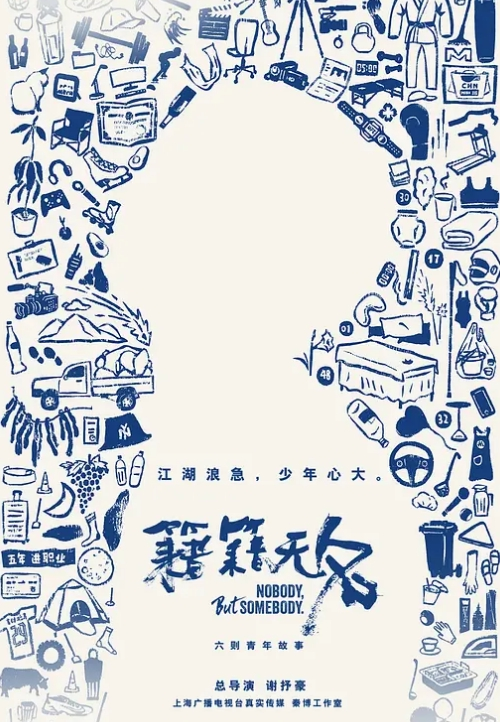 精致纹身美女共享妹夫 我要高潮不行了~ 操到出白浆了真的好爽 反差小婊子 - 小马X母狗