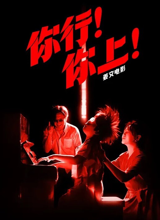 四眼小哥骗干良家长腿大奶骚妇 - 小马X母狗