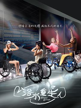 麻豆 舒畅 - 小马X母狗