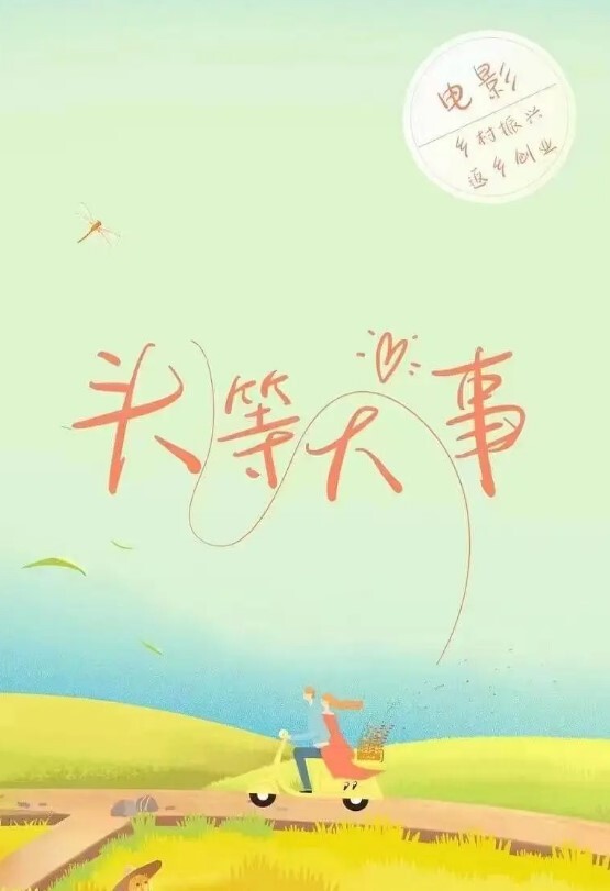 淫荡家庭变态母亲与小儿子酒店性爱自拍 - 小马X母狗