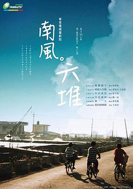 晚上性视频 - 小马X母狗