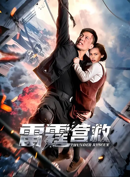 【悍匪先生】狂操欠债不还的美女_没钱还只能肉偿 - 小马X母狗