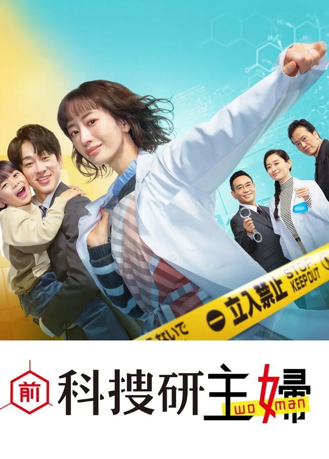 国产自拍淫荡护士给你打针 - 小马X母狗