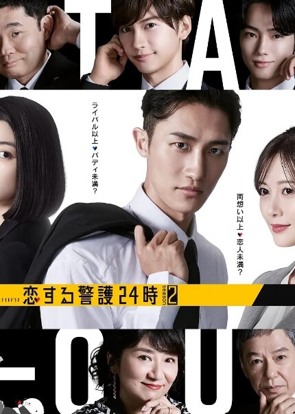 寻花丰满大奶外围骚女中场休息再干一炮 - 小马X母狗