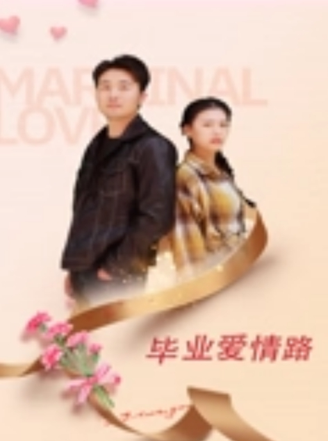 居家摄像头破解偷窥新婚夫妻大白天的在家里打炮 - 小马X母狗