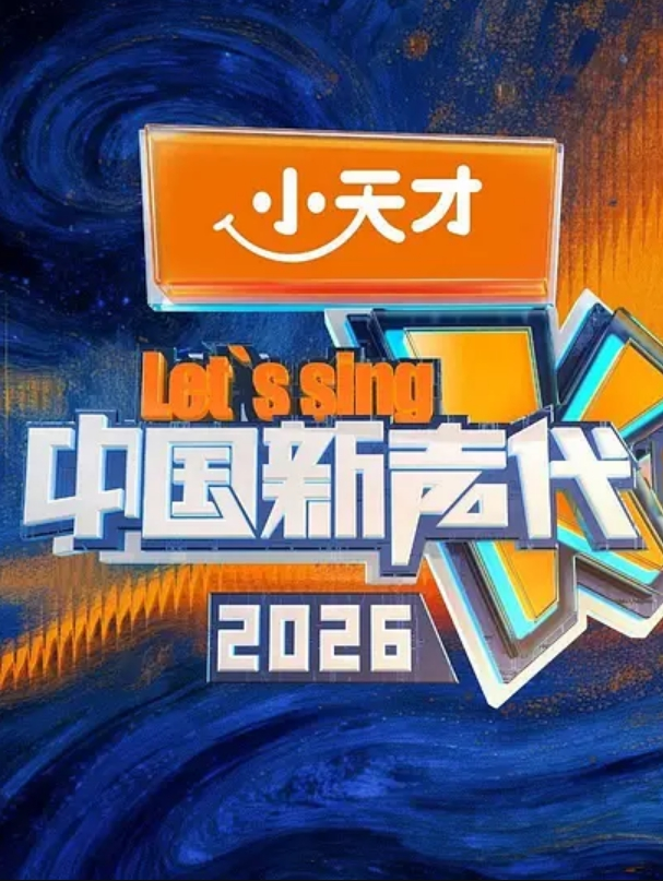 抖音5万粉女神白米娜娜重金定制不雅视频流出抖音上你高攀不起私底下想舔弟弟 - 小马X母狗