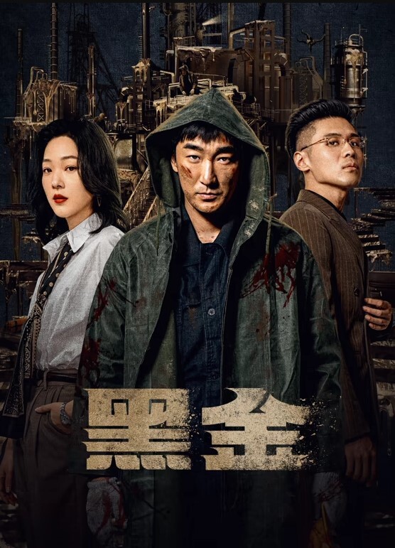 办公室里上班的周周和下班后截然不同反差也太大了周周的大长腿配上黑丝69互舔太爽了 - 小马X母狗