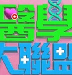 黑丝空姐酒店被内射 - 小马X母狗