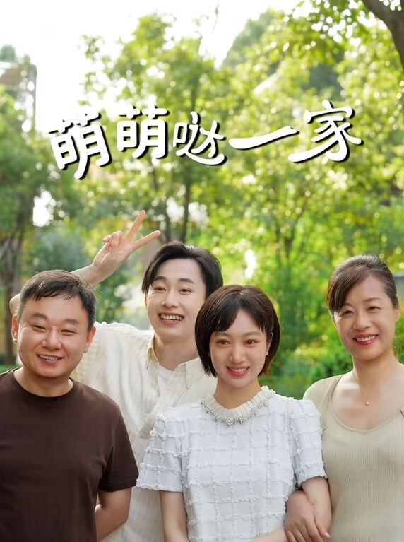 探花精选就这样啊舒服大鸡吧使劲顶我强奸我不要看手机认真一点使劲操我逼逼皮肤白皙身材超丰满小伙没多久就缴械 - 小马X母狗