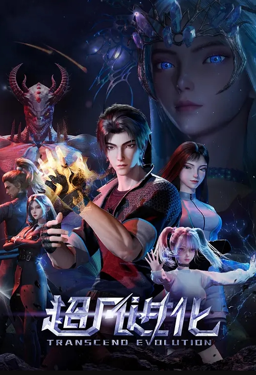 抖音网红深圳花花啪啪室外露出裸舞Cosplay口交自慰贩卖视频合集 - 小马X母狗