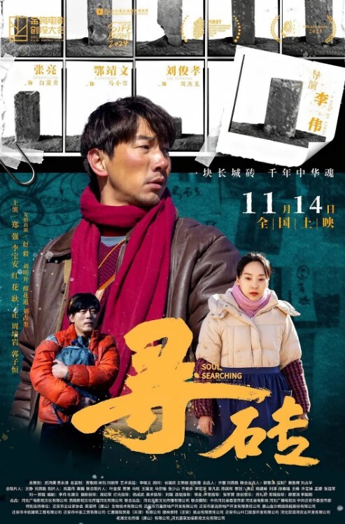 混血學妹系列新作誘人的黑絲诱惑摄影师 - 小马X母狗