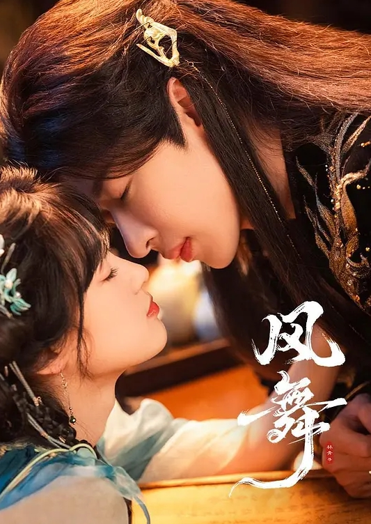 深圳萝莉父女乱伦事件爸爸强上把女儿操哭 - 小马X母狗