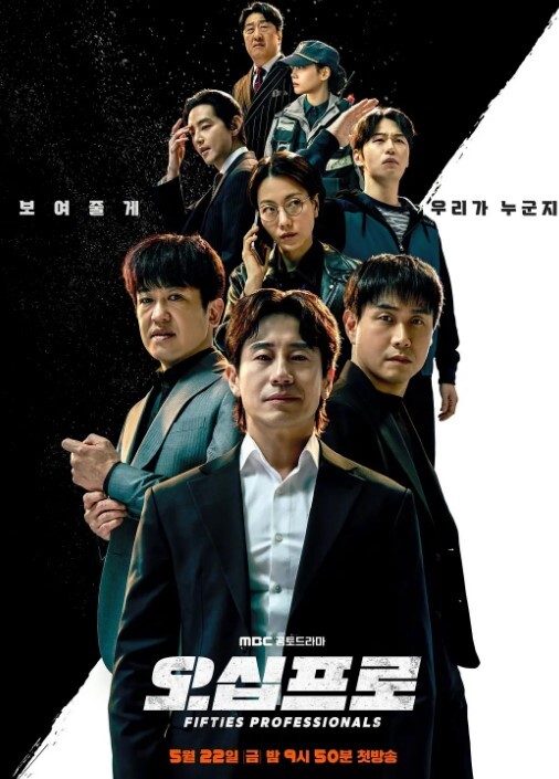 拘束绫波零强制中出 - 小马X母狗