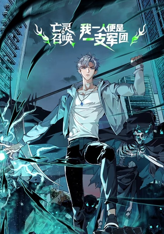 【张婉妍】MAD-037.乱世佳人-第四章 风情万种卖花女 - 小马X母狗