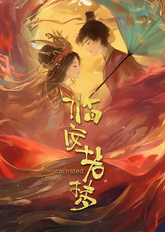 双飞姐妹花两人的情趣黑丝轮流干 - 小马X母狗