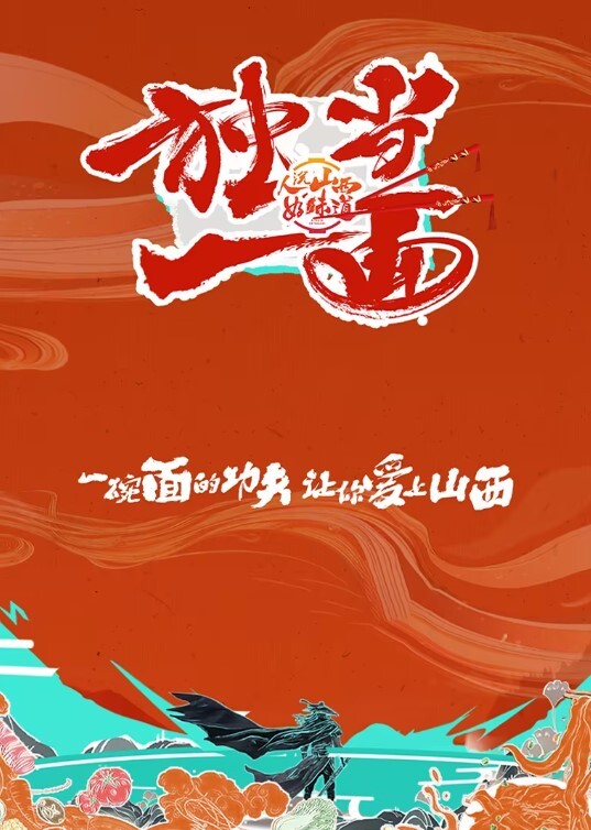 来自小舞的舞啪诱惑，这个小舞有点妩媚啊 - 小马X母狗