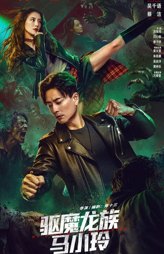 山鸡岁月极品美臀女技师 - 小马X母狗