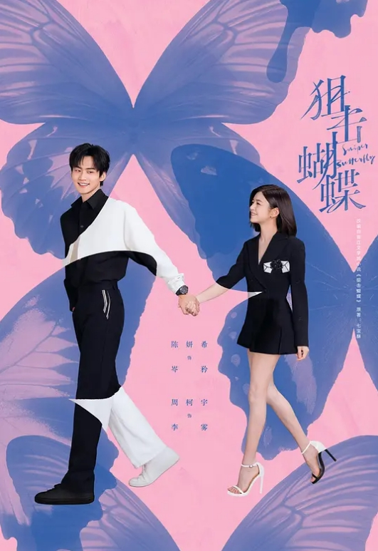 【风骚小女友】被斯文男征服，羞耻对着镜子口交大鸡巴边啪啪 - 小马X母狗