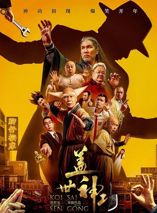 被校长玩弄被校长捆绑挑逗逼逼 - 小马X母狗