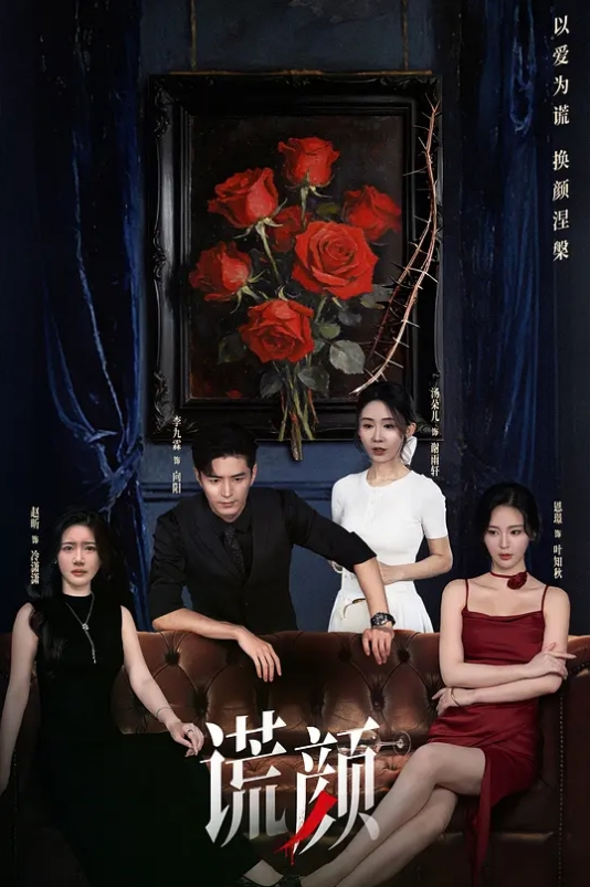 绿帽男跟兄弟万换妻游戏，骚货老婆吃鸡视频被老公偷拍曝光 - 小马X母狗
