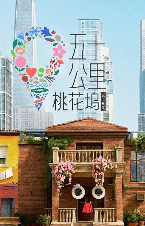 裸体主义的奥秘的! - 小马X母狗