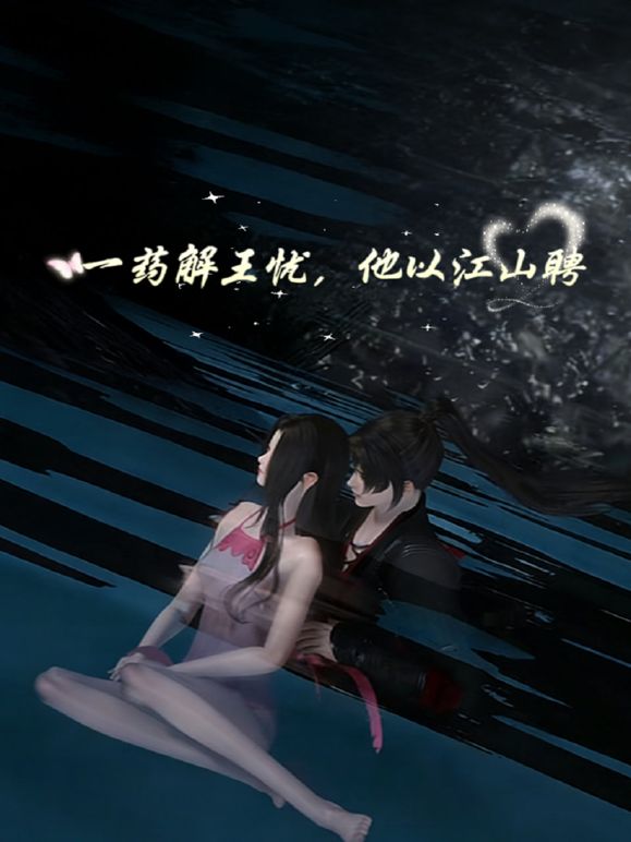 推荐快手21万粉网红【武霖儿】私密视频流出，颜值靓女，逼逼超嫩，道具自慰，榜一大力插入 - 小马X母狗