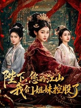 饼干姐姐-护士姐姐の独家疗法 关于小穴的粉红研究 包裹吮吸你能坚持多久 - 小马X母狗