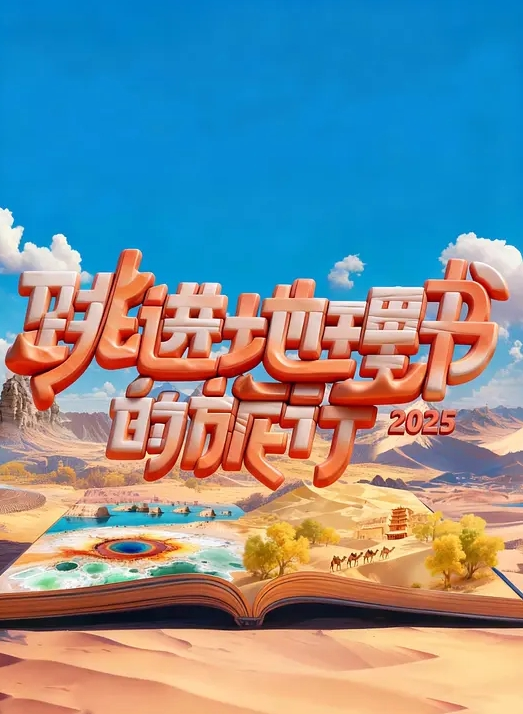 快乐的妻子 快乐的生活 - 小马X母狗